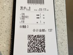 -香港新发烧腊茶餐厅(书城店)