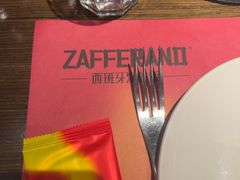 -ZAFFERANO西班牙海鲜饭(上海首店)