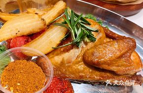 French Roasted Spring Chicken