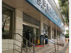 -秦华天然气何家村营业厅