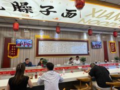 -乡党臊子面(丰庆公园店)