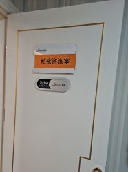 -安徽合肥韩美整形外科医院