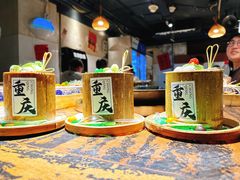 -北步园老火锅(戴家巷店)