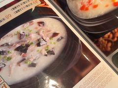 -荔粥记潮汕砂锅粥(太湖路店)
