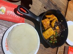 -丝恋丝娃娃(重庆龙湖店)