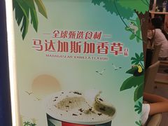 -DQ·蛋糕·冰淇淋(新佳丽店)