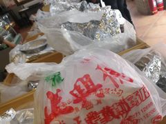 -正兴德(和平路店)