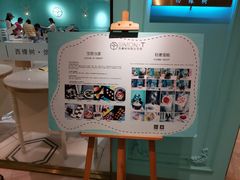 -西檬树SIMON·T轻奢蛋糕(大东方Max店)