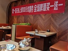 -蝎王府羊蝎子(虎坊桥总店)