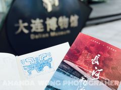 游乐设施-大连博物馆