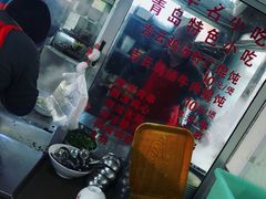 -吉云馄饨(桑梓路店)