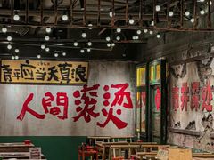 -周小明火锅(黑金冠社区店)