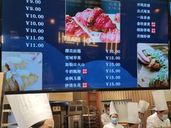 -月枫堂(长春这有山店)