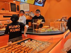-KUMO KUMO甜品·冰淇淋(深圳壹方城店)