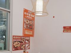 -琼大师东方烤乳猪(亚特兰蒂斯店)