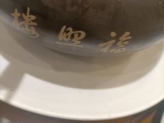 -福照楼汽锅鸡·云南菜(护国路店)