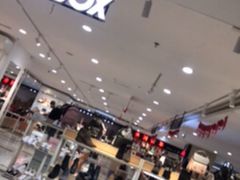 -吾悦广场(天津和平店)