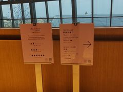 -长沙大王山朗豪酒店·朗豪自助餐厅