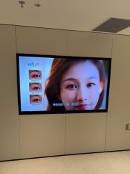 -上海时光整形外科医院