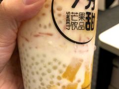 -7分甜(上海新天地广场店)