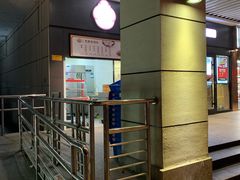 -百联临沂购物中心(临沂路店)