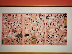 -证大喜玛拉雅中心