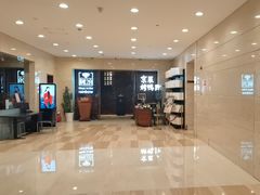 -彩虹之约•淮扬家宴(亚运村店)