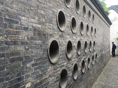 -个园