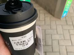 -一叶觅山(半边街店)