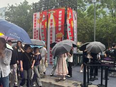-龙湖杭州滨江天街