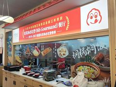 -大官米线(喜盈门范城店)