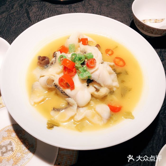 荣公子创意菜图片
