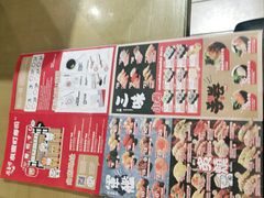 -友壹町寿司(嘉洲广场店)