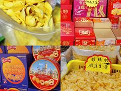 -细村农贸综合市场