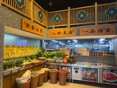 -呷湘厨·鱼汤捞饭·剁椒鱼头·辣椒炒肉(国家会展中心店)