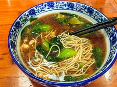-太湖面馆十八浇(渔港路店)