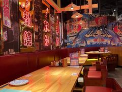 -有喜屋·日料·居酒屋(旭辉广场店)