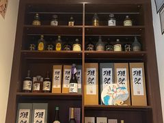 -鳥宫·焼鳥居酒屋(汽博店)