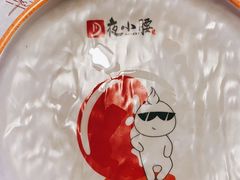 -夜小腰烧烤(中华路店)