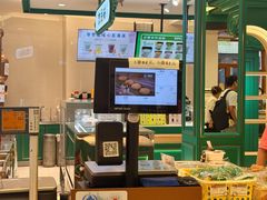 -老鼎丰(靖宇街总店)