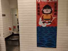 -小杨生煎(龙阳广场店)