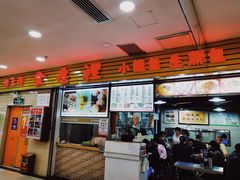 -老上海食惠裡小籠包生煎包