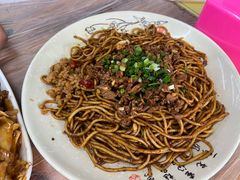 -清真双宝红油牛系列