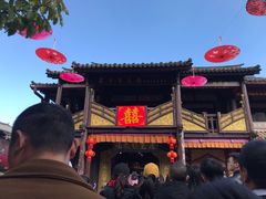 -天龙八部武侠城