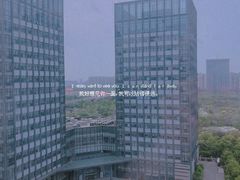 -锦江之星(苏州火车站万达广场平泷路地铁站店)