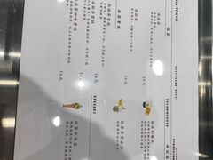 -THE MATCHA TOKYO抹茶东京