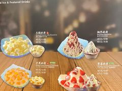 菜单-鼎泰丰(三里屯店)