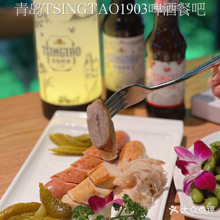 周末小聚好去处·超巨氛围感啤酒餐吧