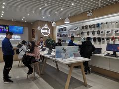 -戴尔DELL电脑官方店·售后维修服务站