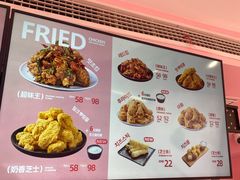 -悠个炸鸡(南京创始店)